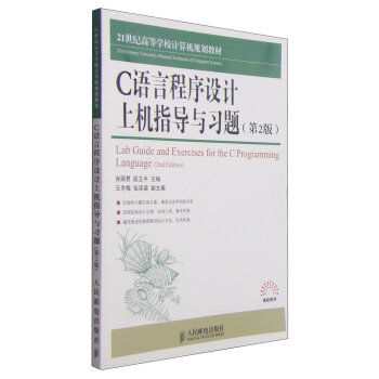 CZԳO(sh)ӋϙC(j)ָ(do)c(x)}2棩