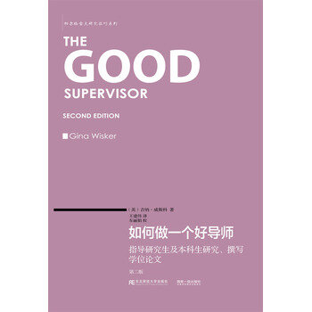 һ(g)Ì(do):ָ(do)оо׫W(xu)λՓ