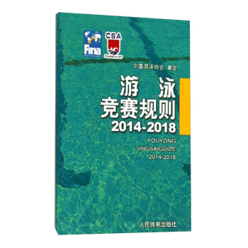 Ӿ(jng)ِҎ(gu)t2014-2018