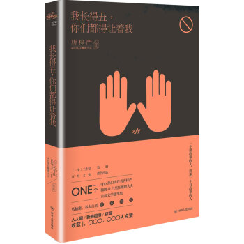 L(zhng)óゃ׌