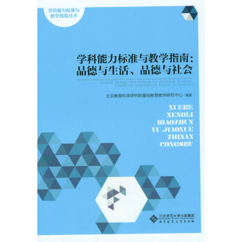 W(xu)(bio)(zhn)čW(xu)ָϣƷcƷc(hu)