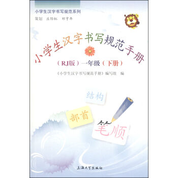 СW(xu)h֕Ҏ(gu)փ(c) һ꼉(j)(c)