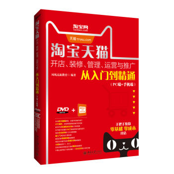 Ԍ؈_ꡢb\(yn)I(yng)cƏVTͨPC+֙C(j)ˣ