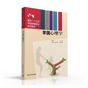 W(xu)ǰW(xu)ʮ塱W(xu)ǰ(zhun)I(y)Ҏ(gu)̲ģ