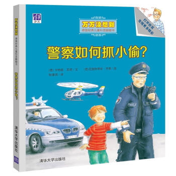 ץС͵ff]뵽䃺ͯշ
