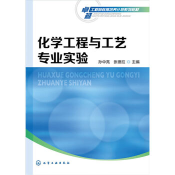 W(xu)cˇ(zhun)I(y)(sh)(yn)(O)