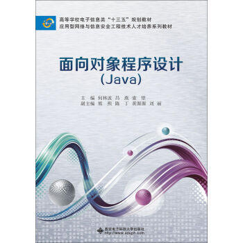 ?q)OӋJavaֲ