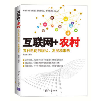 (lin)W(wng)+r(nng)壺r(nng)̵ĬF(xin)l(f)չδ(li)