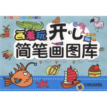 棺_ĺ(jin)PD(k)2棩
