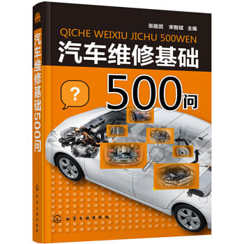 ܇S޻A(ch)500(wn)