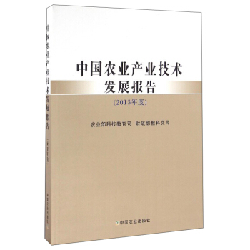 ЇrI(y)aI(y)gl(f)չ棨2015ȣ