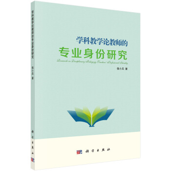 W(xu)ƽ̌W(xu)Փ̎Č(zhun)I(y)о