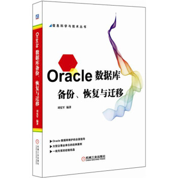 Oracle(sh)(j)(k)֏(f)cw