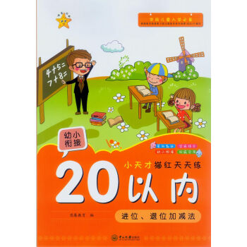 Сt쾚.20ԃ(ni)MλλӜp