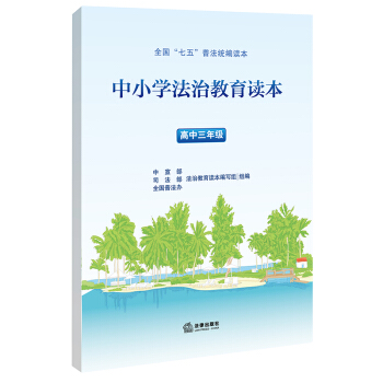 СW(xu)νx꼉(j)塱շy(tng)x귨νÕ