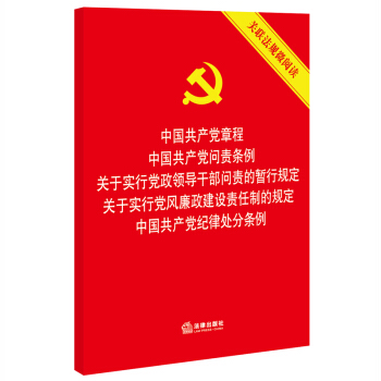 Їa(chn)h³ Їa(chn)h؟(z)l P(gun)ڌhI(lng)(do)ɲ؟(z)ĕҎ(gu) P(gun)ڌhL(fng)O(sh)؟(z)ƵҎ(gu) Їa(chn)ho(j)̎֗l P(gun)(lin)Ҏ(gu)΢xc؟(z)loP(gun)(lin)h(ni)Ҏ(gu)x؟(z)ƶȵĚvʷM(jn)؟(z)lcP(gun)h(ni)Ҏ(gu)P(gun)ϵ