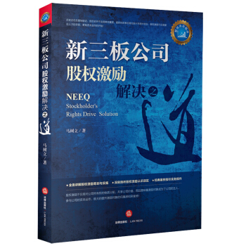 幫˾ə(qun)(l)Q֮ȫvə(qun)(l)Ic(sh)ʩ(jng)䰸ָ(sh)(w)