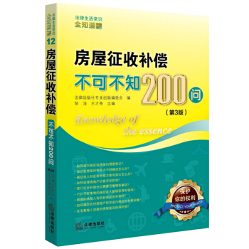 aɲ֪2003棩ȫ֪ϵ԰fֱ^ֱ}I(y)
