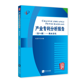 a(chn)I(y)(bo)棨54(c)ˮ