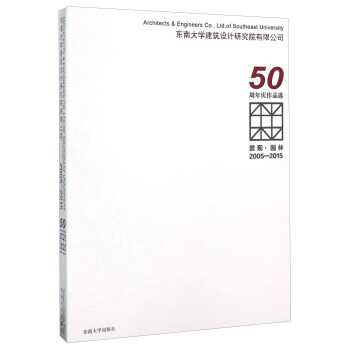 |ϴWOӋоԺ޹˾50cƷx ^@