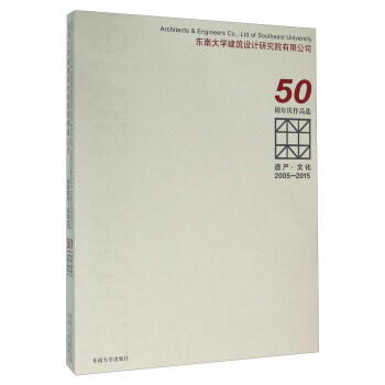 |ϴWOӋоԺ޹˾50cƷx za(chn)Ļ