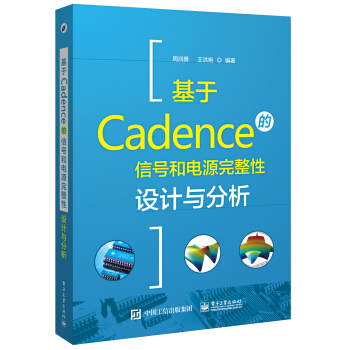 Cadence̖ԴOӋc