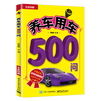 B(yng)܇܇500(wn)