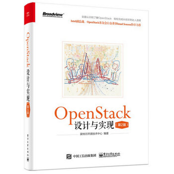 OpenStackO(sh)ӋcF(xin)