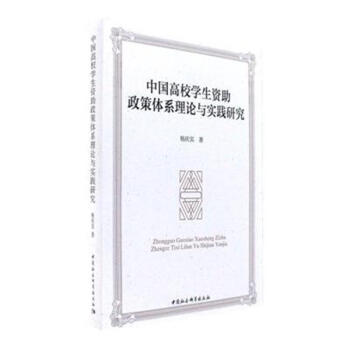 ЇУW(xu)YwϵՓc`о