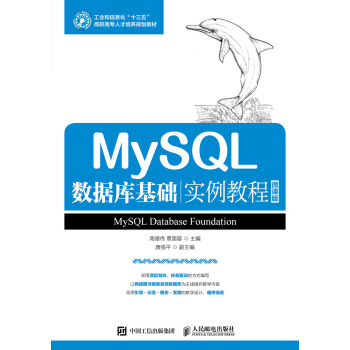 MySQL(sh)(j)A̳()
