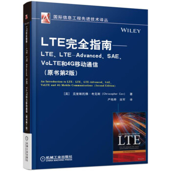LTEȫָϡLTELTE-AdvancedSAEVoLTE4GƄͨţԭ2棩