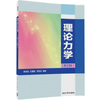 ՓW(xu)