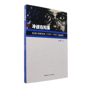 (zhn)ڄ(du)ΣC(j)19601963Qо