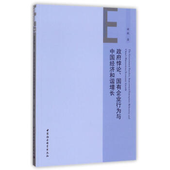 ՓI(y)ОcЇ(jng)(j)CL
