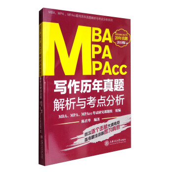 MBAMPAMPAcc(xi)v}cc(din)
