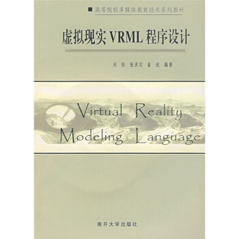 ̓MF(xin)VRMLO(sh)Ӌ