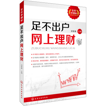 ȫW(xu)ؔ--㲻W(wng)ؔ