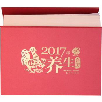 2017B(yng)_(ti)v