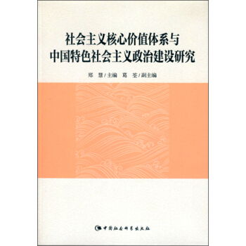 xăr(ji)ֵwϵcЇɫxνO(sh)оDX