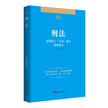 ȫ(gu)塱շ(jin)x̷