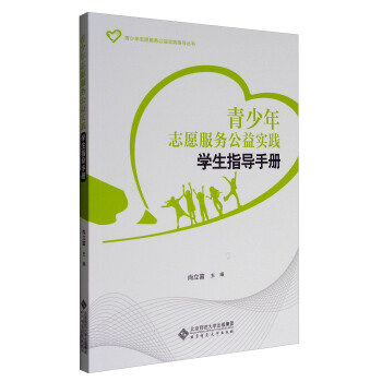 ־Ը(w)挍(sh)`ָ(do)־Ը(w)挍(sh)`W(xu)ָ(do)փ