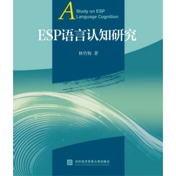 ESPZ(y)J(rn)֪о