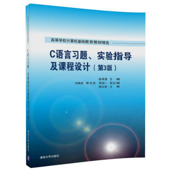 CZ}ָnOӋ3棩ߵȌWУӋCA̲ľx
