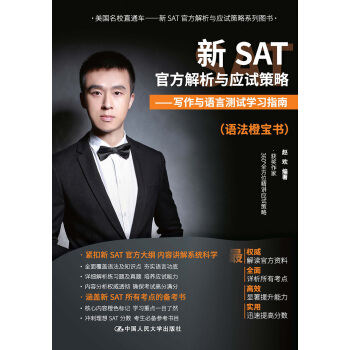 SATٷc(yng)ԇԡ(xi)cZ(y)Ԝy(c)ԇW(xu)(x)ָ