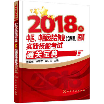 2018t(y)t(y)Y(ji)ψ(zh)I(y)t(y)(sh)`ܿԇͨP(gun)