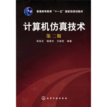 ӋC漼g(sh)()()