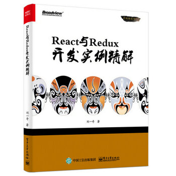 ReactcRedux_l(f)