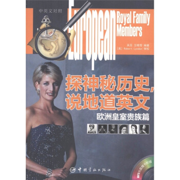 ؚ̽vʷfصӢģW޻FƪٛMP3P