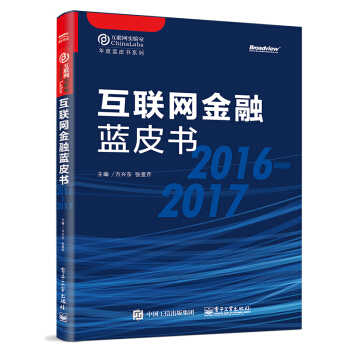 (lin)W(wng){(ln)Ƥ2016-2017