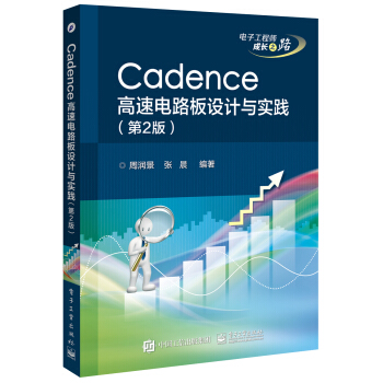 Cadence·OӋc`2棩